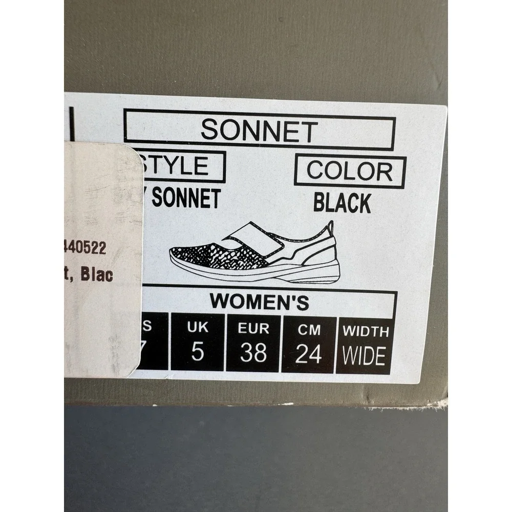 Vionic product pair